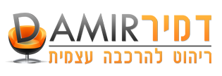 רהיטי דמיר