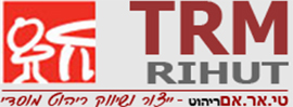 טי. אר. אם TRM