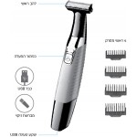 מכונת גילוח נטענת לעיצוב וקיצוץ זקן דגם MBC-75 מבית LEXUS