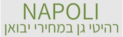 נאפולי דיזיין