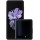 סמארטפון מתקפל סמסונג גלקסי - Samsung Galaxy Z Flip