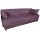 ספת נוער SAGAN ברדקס רהיטים. צבע סגול