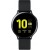 שעון חכם Galaxy Watch Active 2 44mm צבע כסף