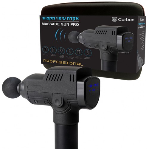 אקדח עיסוי מקצועי Carbon Gun PRO