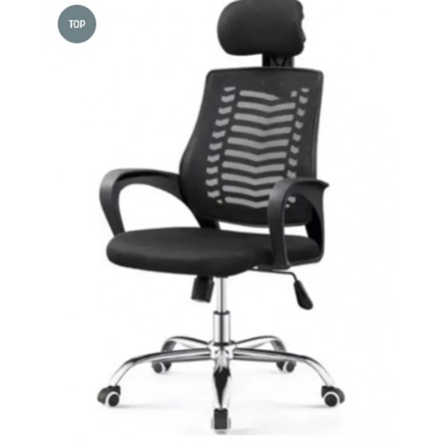 שוק ריהוט - כסא משרדי דגם Salsa