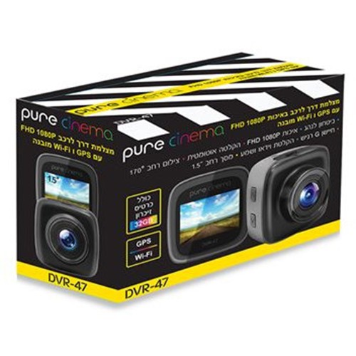 מצלמת דרך לרכב Pure Cinema 1080P פיור סינימה
DVR-47