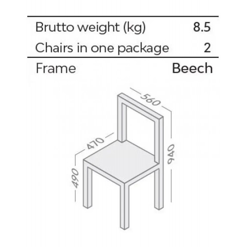 כיסא לפינת אוכל מעץ מלא אלירן