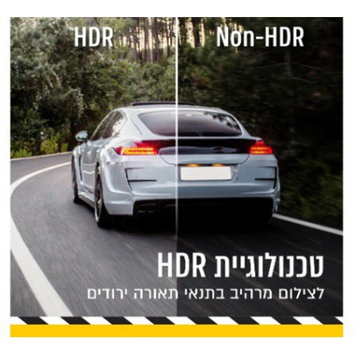 מצלמת דרך לרכב דגם DVR-45 מבית PURE CINEMA