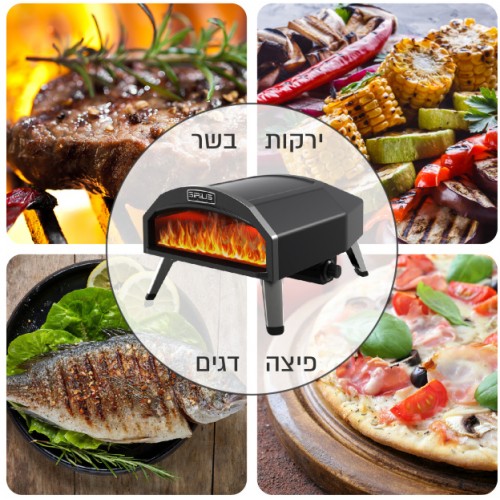 טאבון  לאפיית פיצות SIRIUS LIVING דגם Fiamma-16