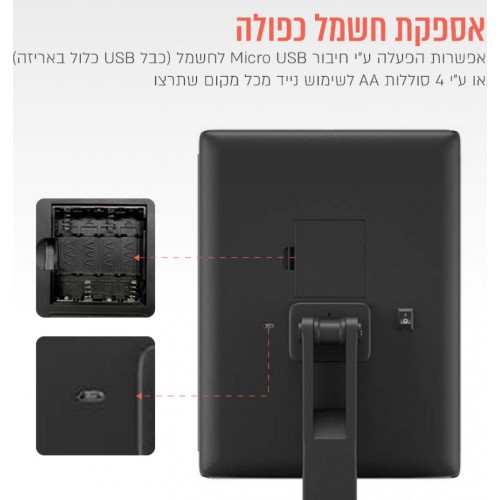 מראת איפור ניידת עם תאורה LEXUS HH096