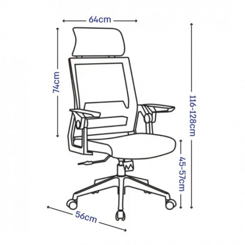 כיסא משרדי ארגונומי לישיבה ממושכת דגם OCH-75 מבית XTRIKE ME