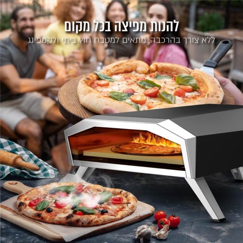 טאבון FIAMMA-13 מבית SIRIUS LIVING