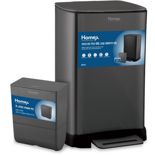 פח בגימור נירוסטה 50 ליטר דגם HTB-15 מבית HOMEX