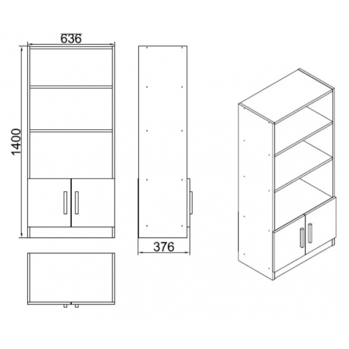 ארונית ספרייה מעוצבת HOMAX Varia VO4