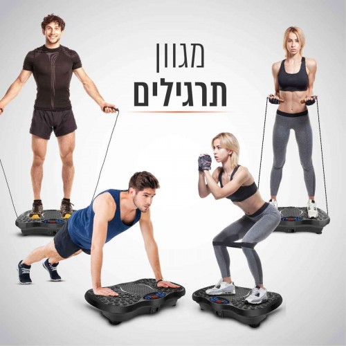 מתקן לחיטוב ועיסוי רוטט VFIT-200 מבית CARBON