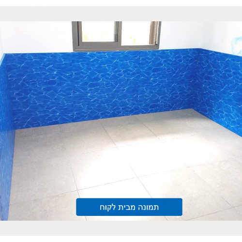 מזרן פאזל דקורטיבי - תמונה מבית לקוח