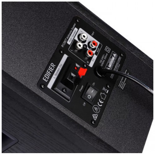 רמקולים למחשב Edifier R1280T